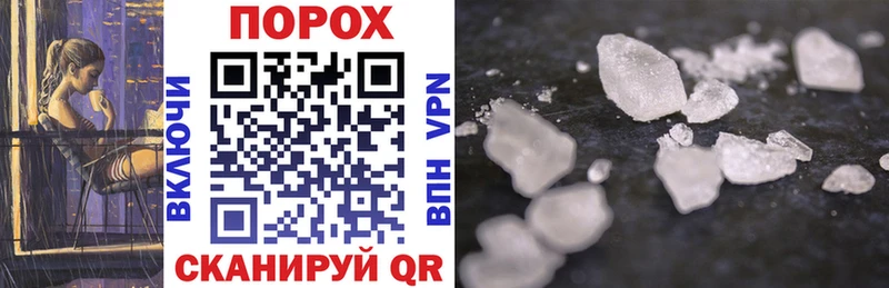 Amphetamine 97%  KRAKEN зеркало  Вичуга 