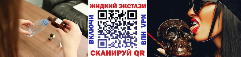 БУТИРАТ 99%  где найти   Вичуга 