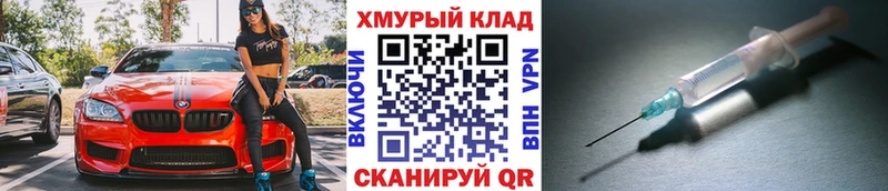 ГЕРОИН Афган  Вичуга 