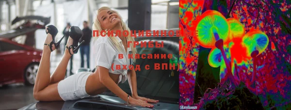 Альфа ПВП Кинешма