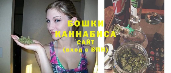 кокаин перу Козельск