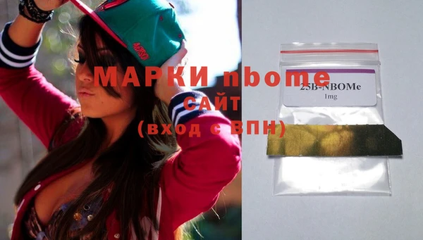 кокаин перу Козельск