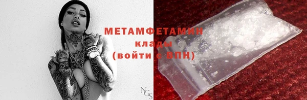 кокаин перу Козельск