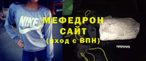 spice Киреевск