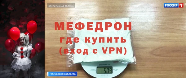 2c-b Киренск