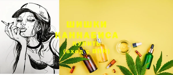 Альфа ПВП Кинешма