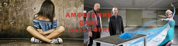 мефедрон мука Карпинск