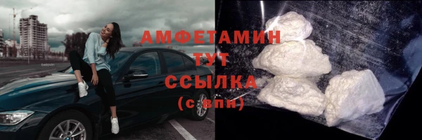 каннабис Краснослободск