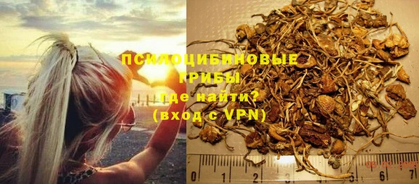 наркотики Козловка