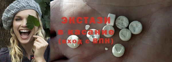 spice Киреевск