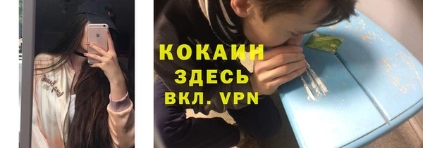 прущая мука Карталы