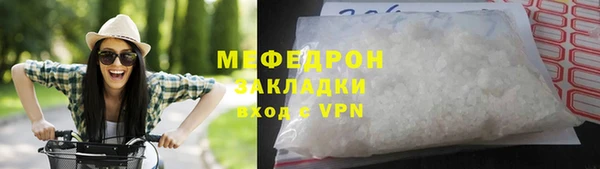 spice Киреевск