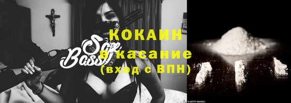 наркотики Козловка