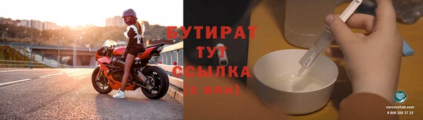 Альфа ПВП Кинешма