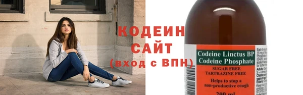 spice Киреевск