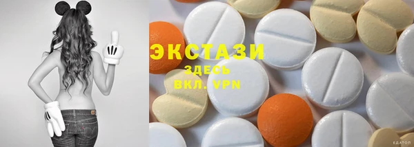 spice Киреевск
