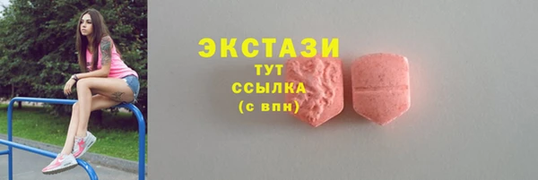2c-b Киренск