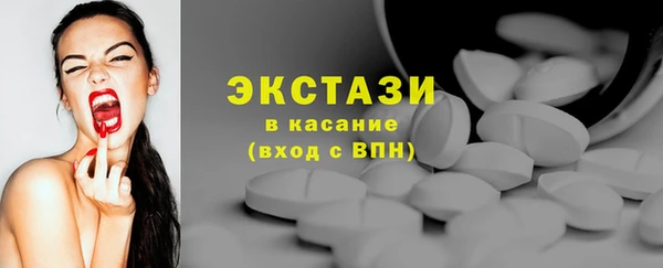 Альфа ПВП Кинешма