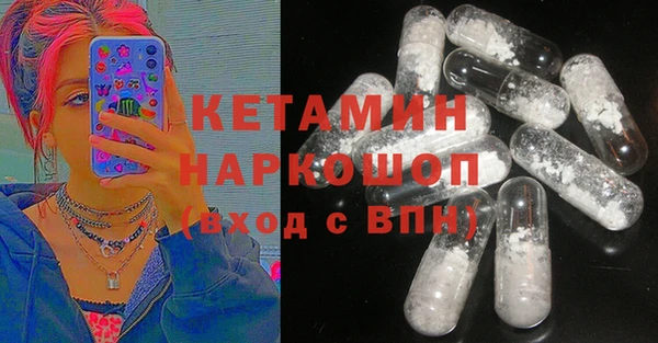 2c-b Киренск