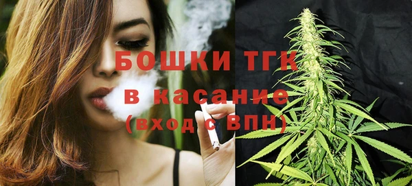 Альфа ПВП Кинешма