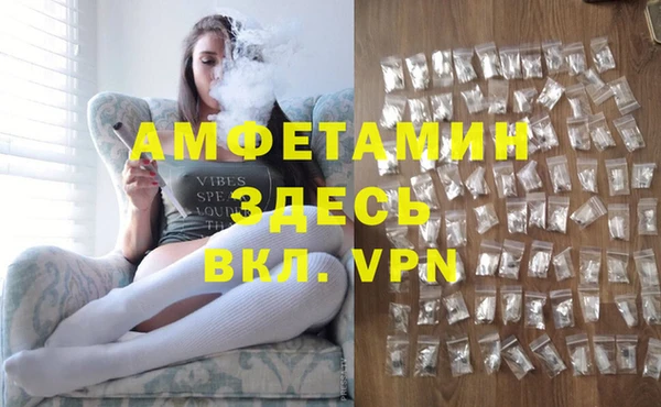 наркотики Козловка