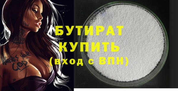 2c-b Киренск