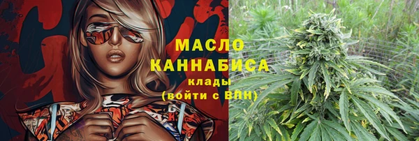 2c-b Киренск