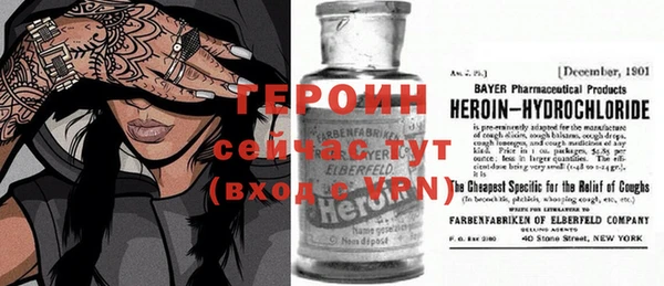 Альфа ПВП Кинешма