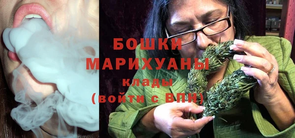 кокаин перу Козельск