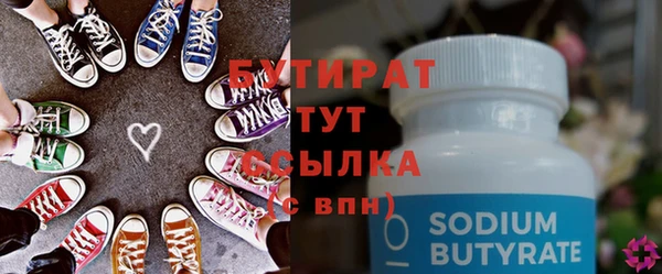 мдпв Краснотурьинск