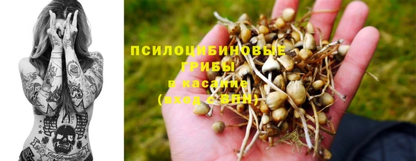 наркотики Козловка