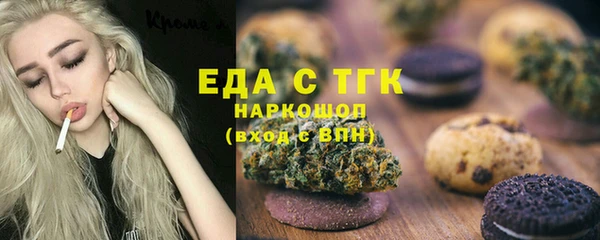 2c-b Киренск