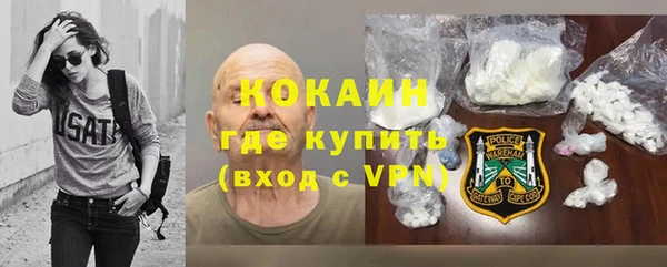 spice Киреевск