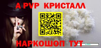 СК Аргун