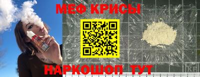 COCAINE Апрелевка