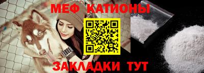 кокаин колумбия Апшеронск