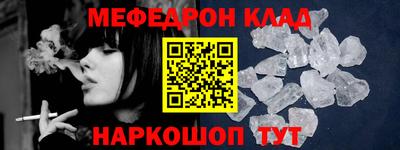 мдпв Апрелевка