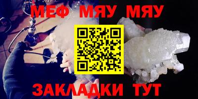 СК Аргун