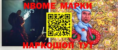 кокаин колумбия Апшеронск