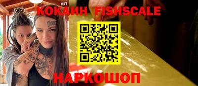 мдпв Апрелевка