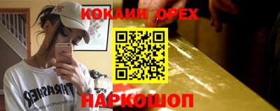 мдпв Апрелевка