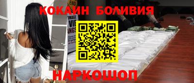 гашиш Апшеронск
