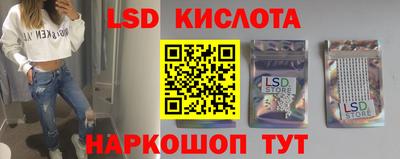 сатива Аргун