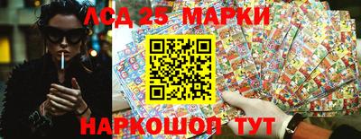 мет Бузулук