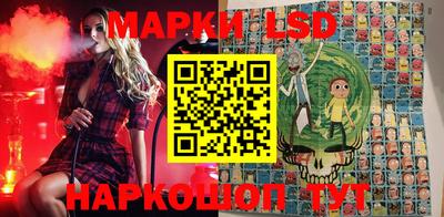 мдпв Апрелевка