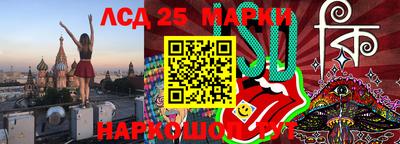 сатива Аргун