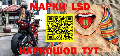 гашиш Апшеронск