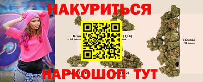 кокаин колумбия Апшеронск