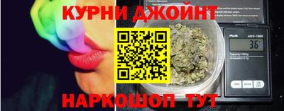 СК Аргун