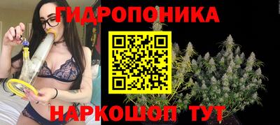 кокаин колумбия Апшеронск